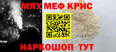 прущая мука Гатчина