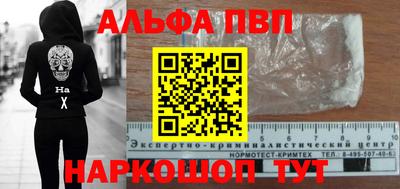 эйфоретик Гагарин