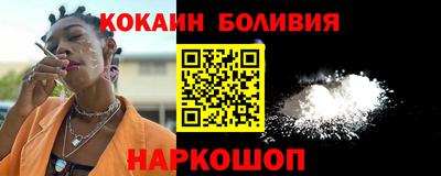 прущая мука Гатчина