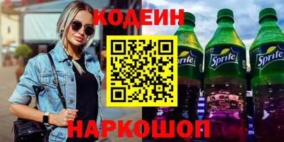 эйфоретик Гагарин