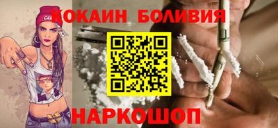эйфоретик Гагарин