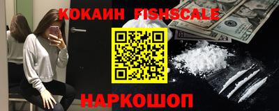 прущая мука Гатчина
