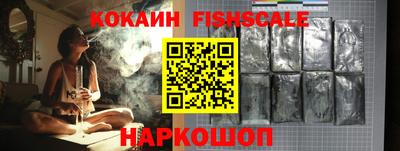 эйфоретик Гагарин