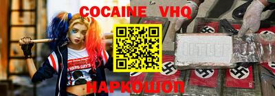 прущая мука Гатчина