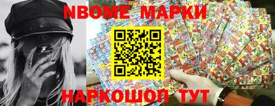прущая мука Гатчина