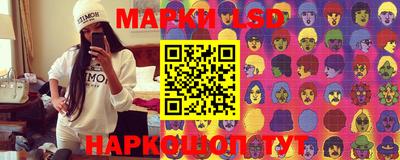 эйфоретик Гагарин