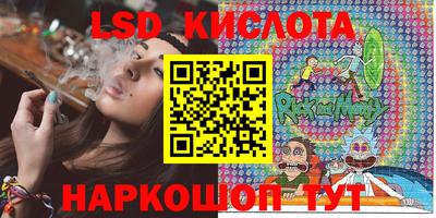 эйфоретик Гагарин