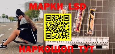 прущая мука Гатчина
