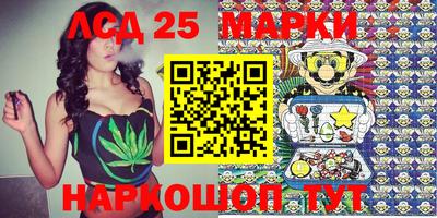 эйфоретик Гагарин