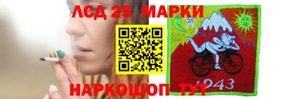 эйфоретик Гагарин