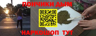 эйфоретик Гагарин