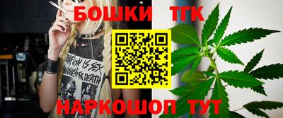 прущая мука Гатчина