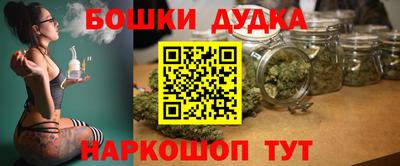 прущая мука Гатчина