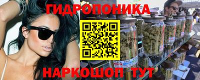 эйфоретик Гагарин