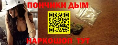 соль ск Гай