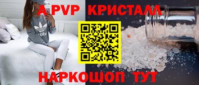 эйфоретик Гагарин
