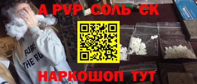 эйфоретик Гагарин