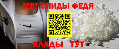 эйфоретик Гагарин
