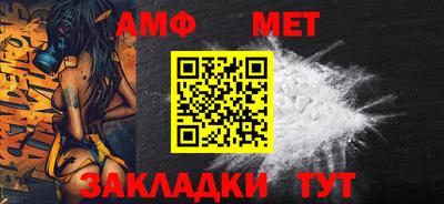 прущая мука Гатчина