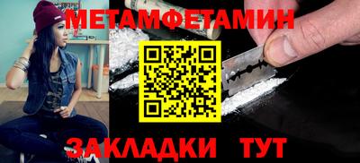 прущая мука Гатчина