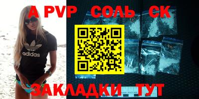 прущая мука Гатчина