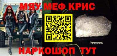 эйфоретик Гагарин