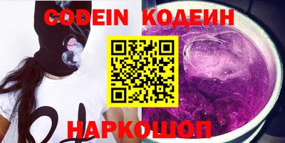 эйфоретик Гагарин